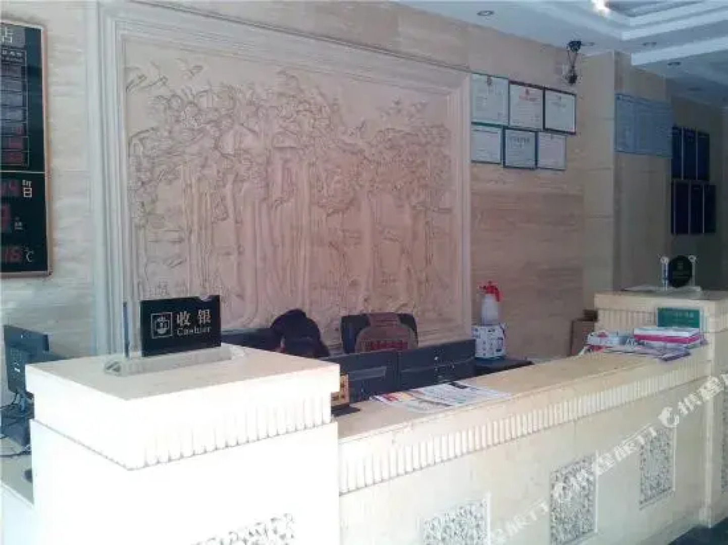 兴义凯迪假日酒店