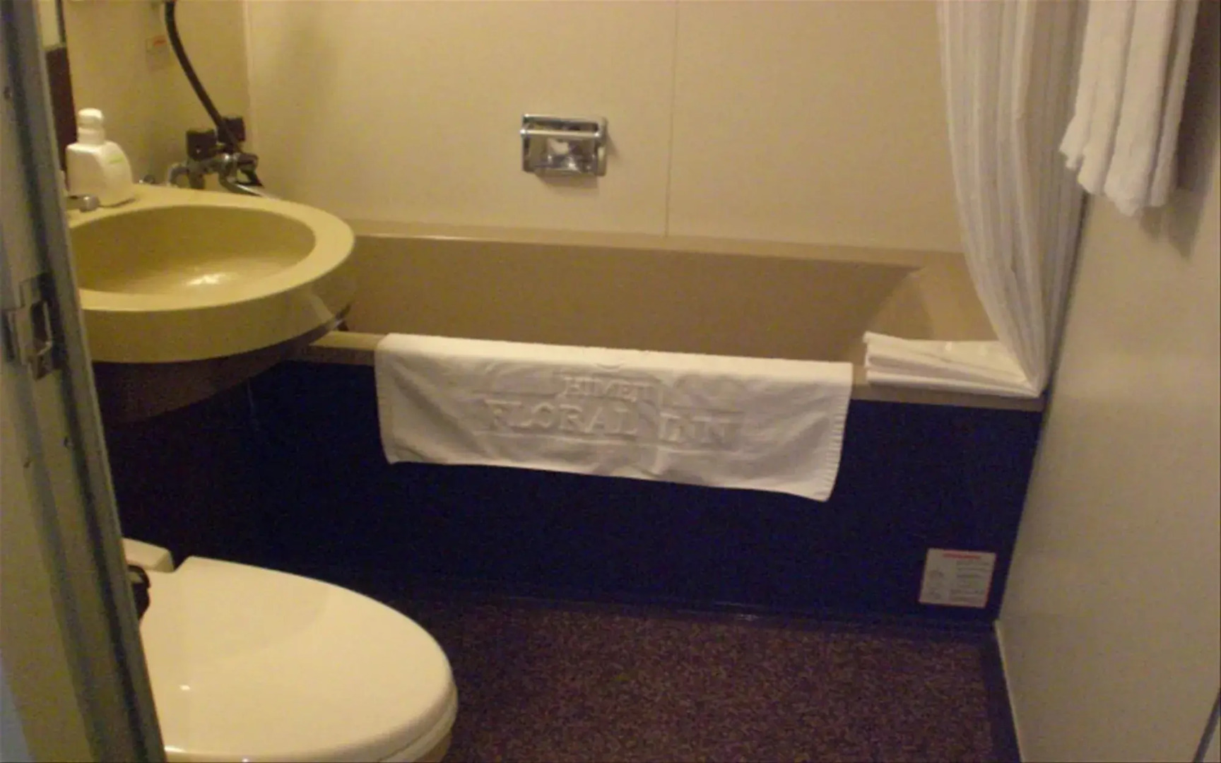 Hotel Crown Hills Himeji