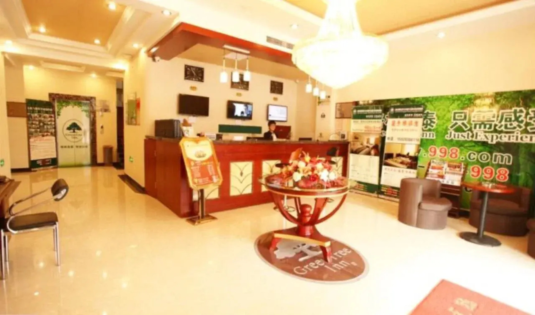 GreenTree Inn HeBei ZhangJiaKou HuaiLai ShaCheng North XinXing Road YongAn Street Express Hotel