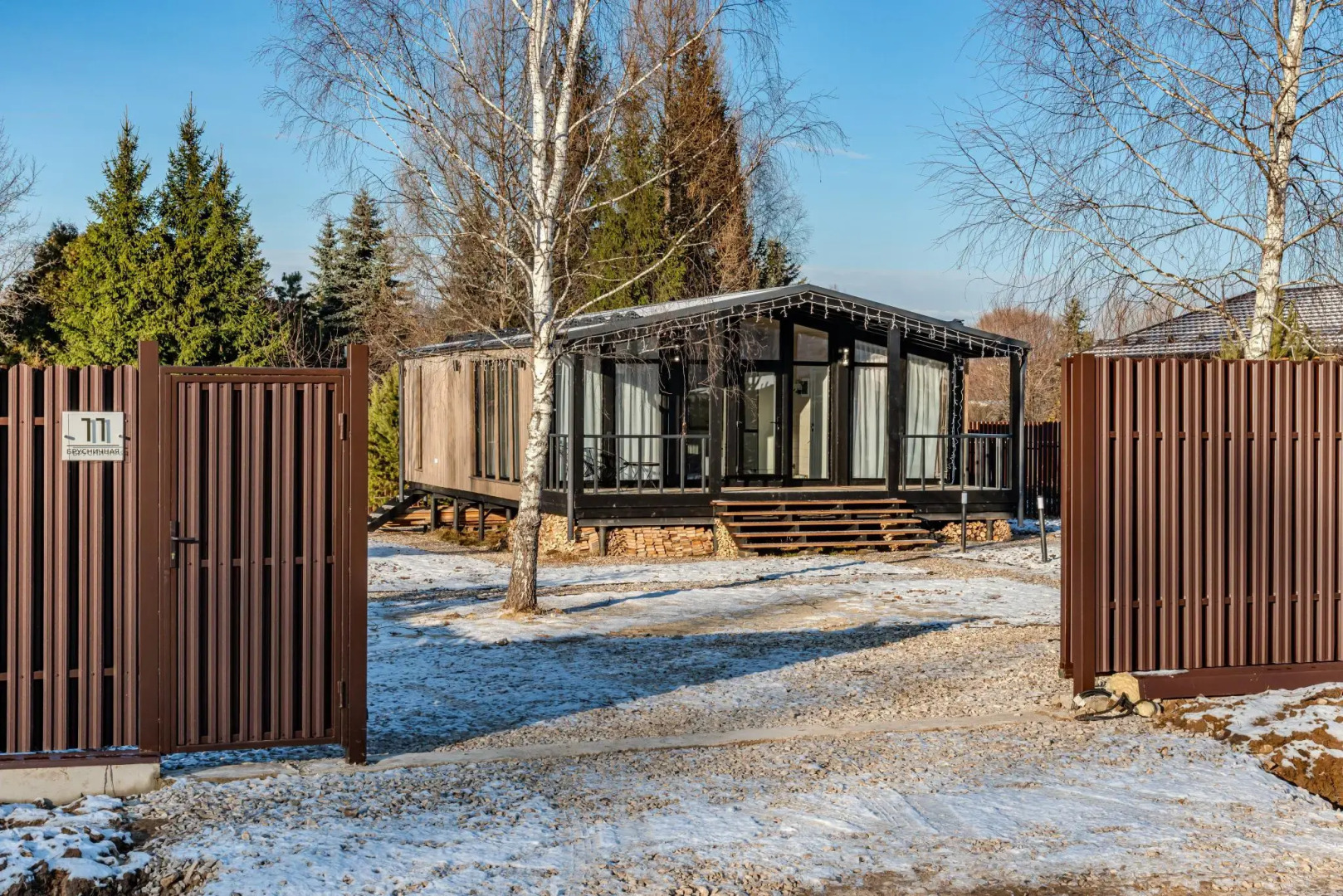 Коттедж ГринФорест