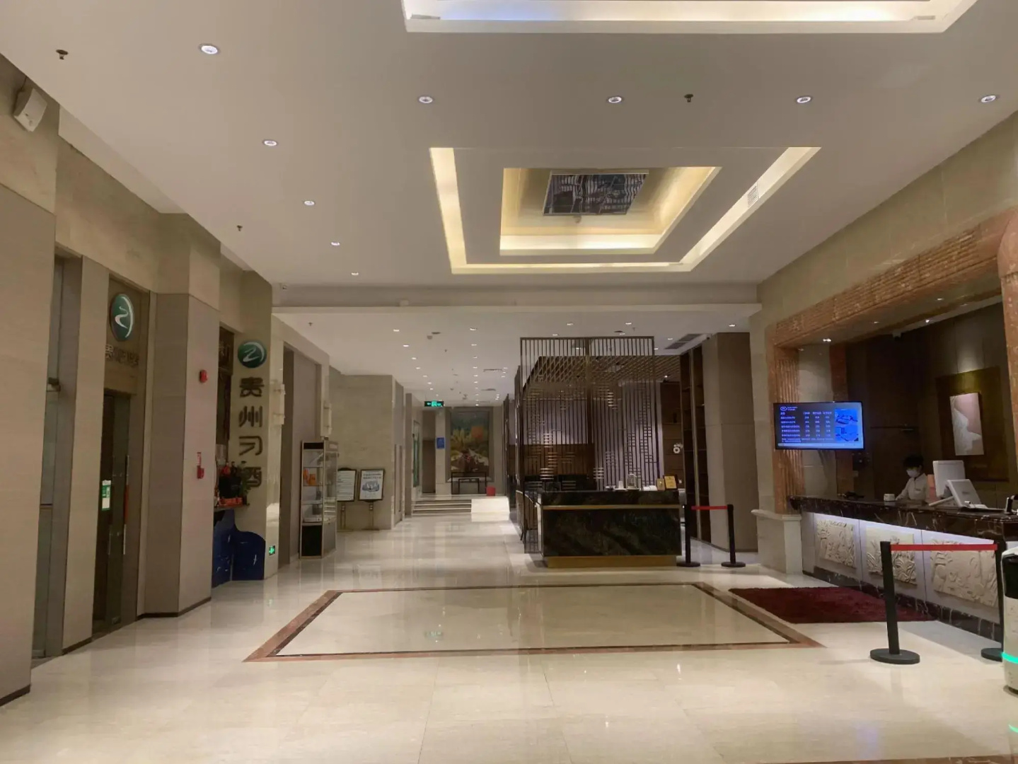 Hanyong Hotel Shajing Branch