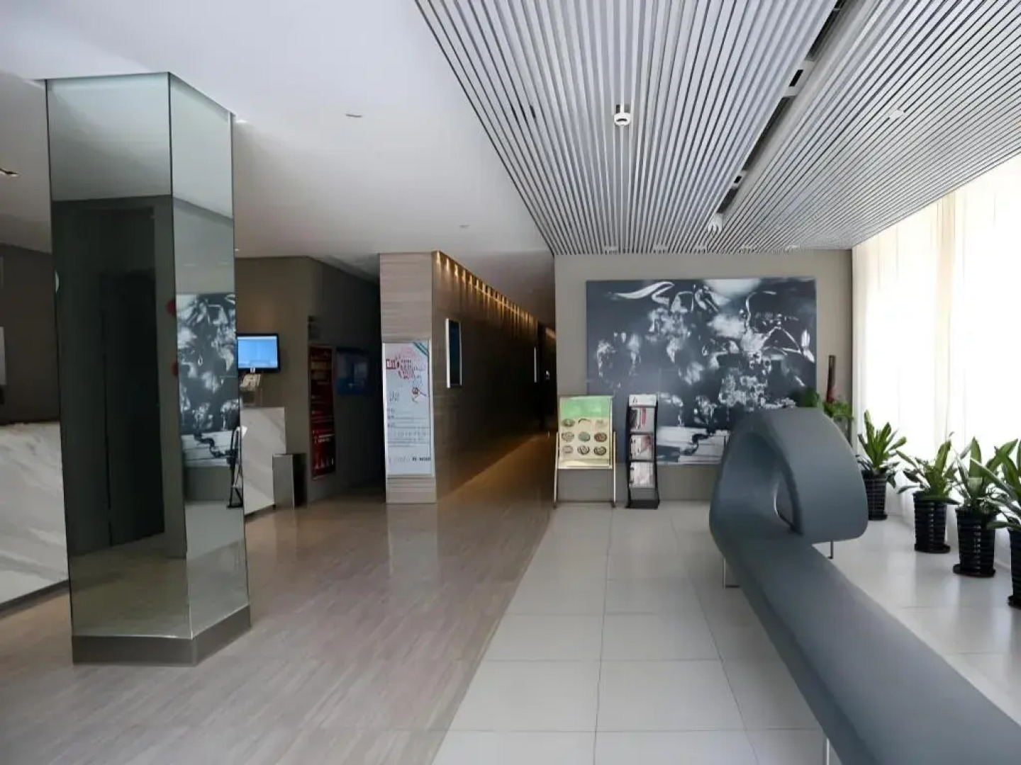 Jinjiang Inn (1st Jiefang Road,Railway Station,Ben