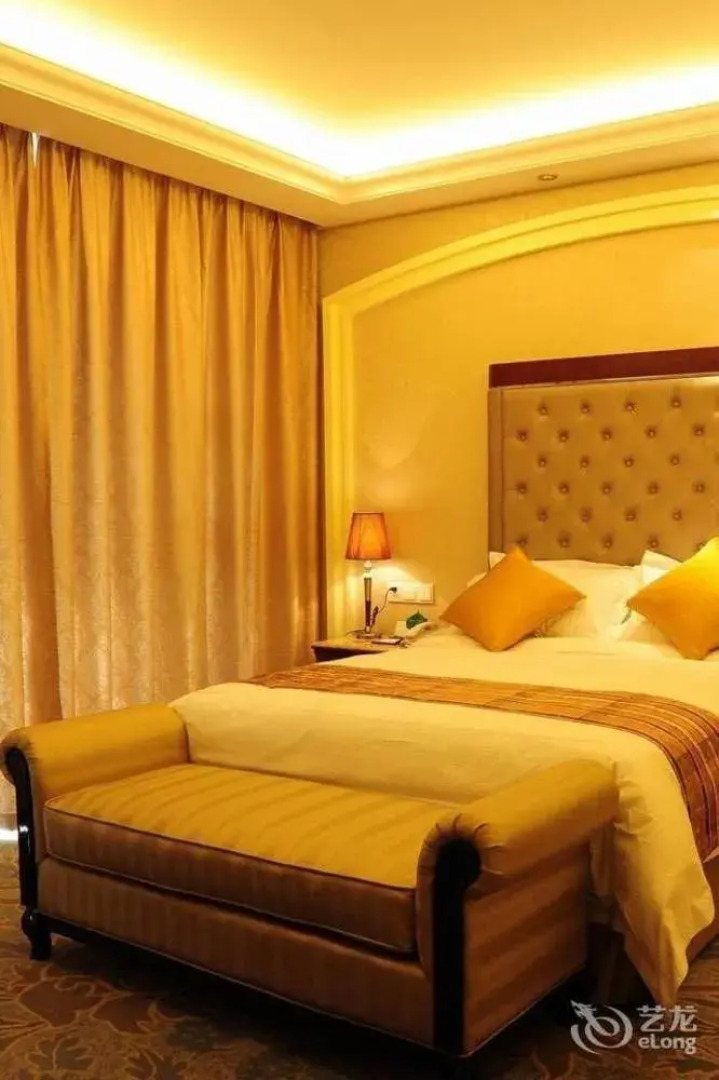 Royal Holiday Hotel - Zhaoqing