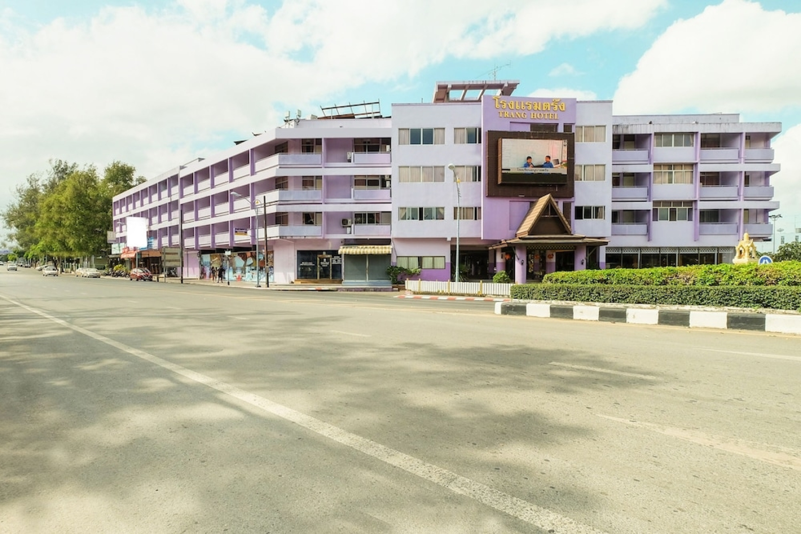 Trang Hotel