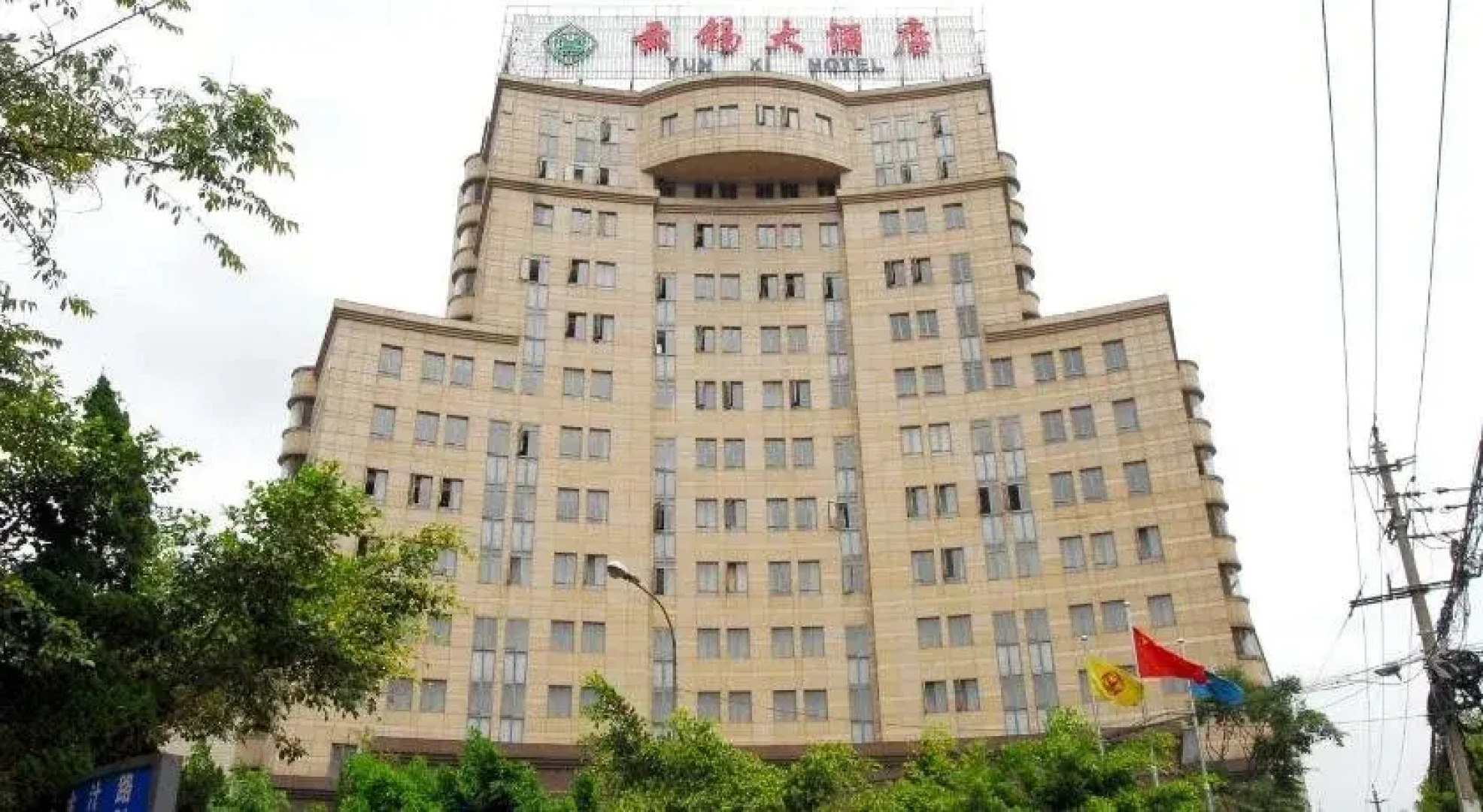 Yunxi Hotel