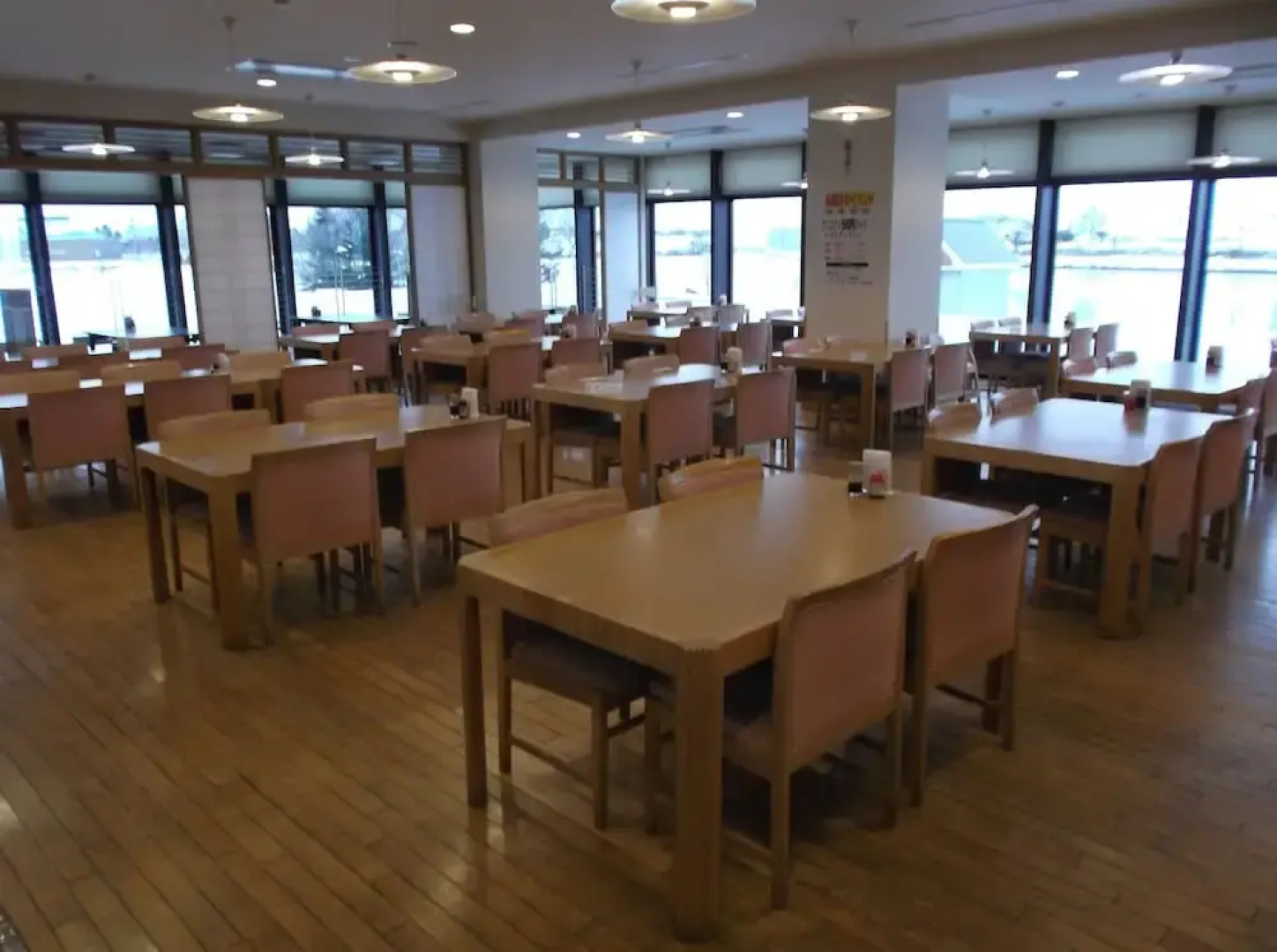 Shinshinotsu-Onsen Tappu No Yu