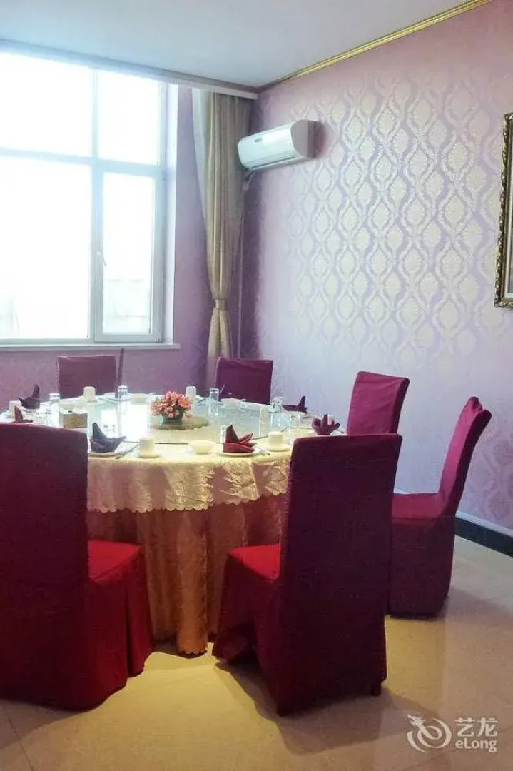 Lvshun Hot Spring Holiday Hotel