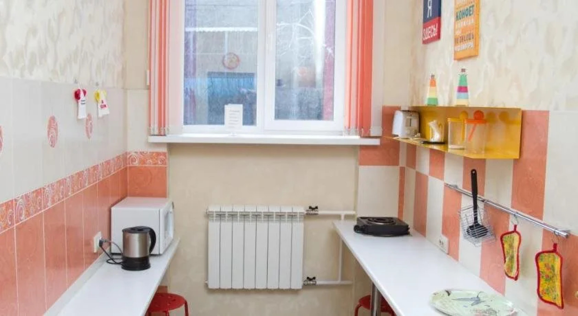 Хостел ПушкинЪ