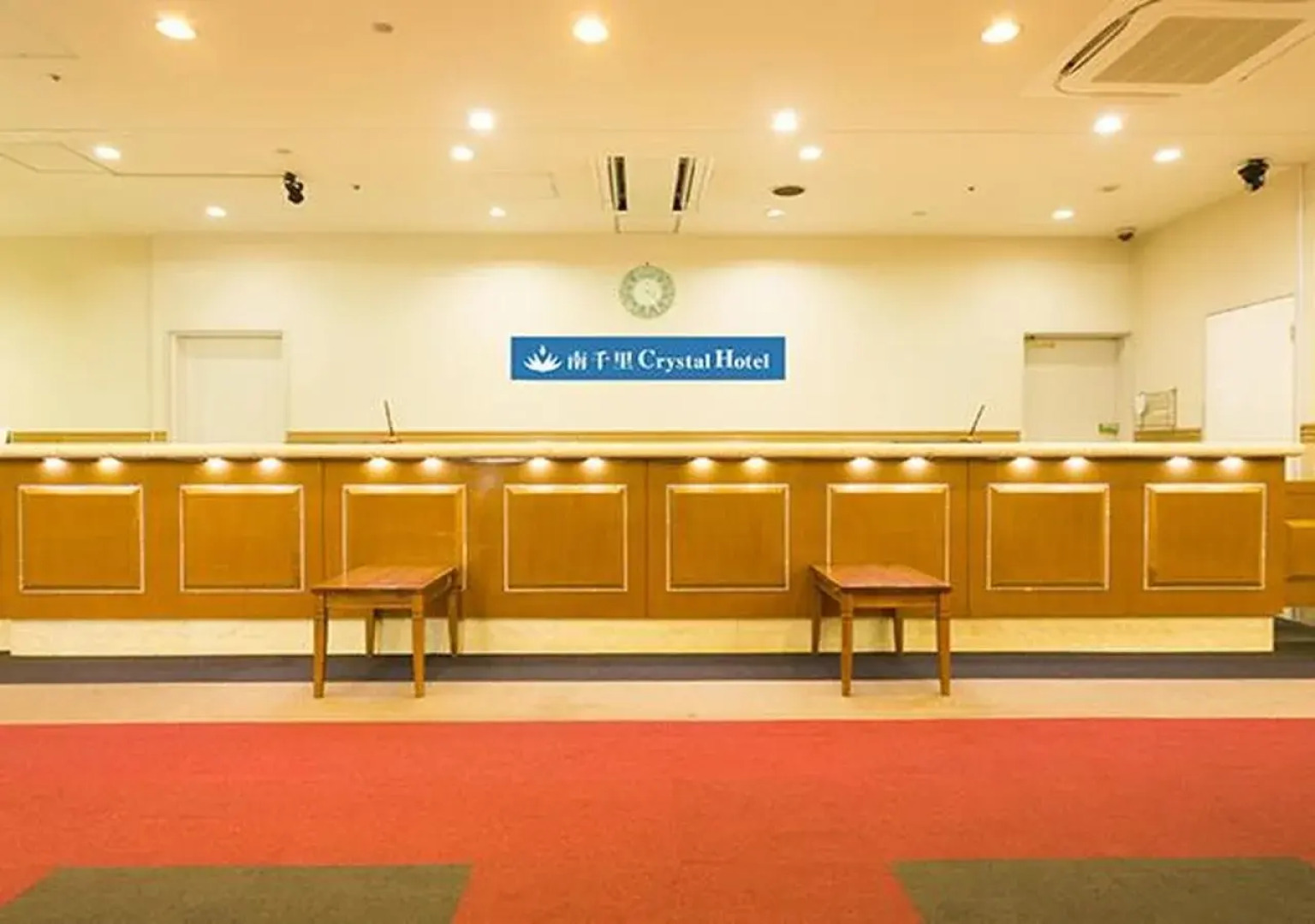 MINAMISENRI Crystal Hotel