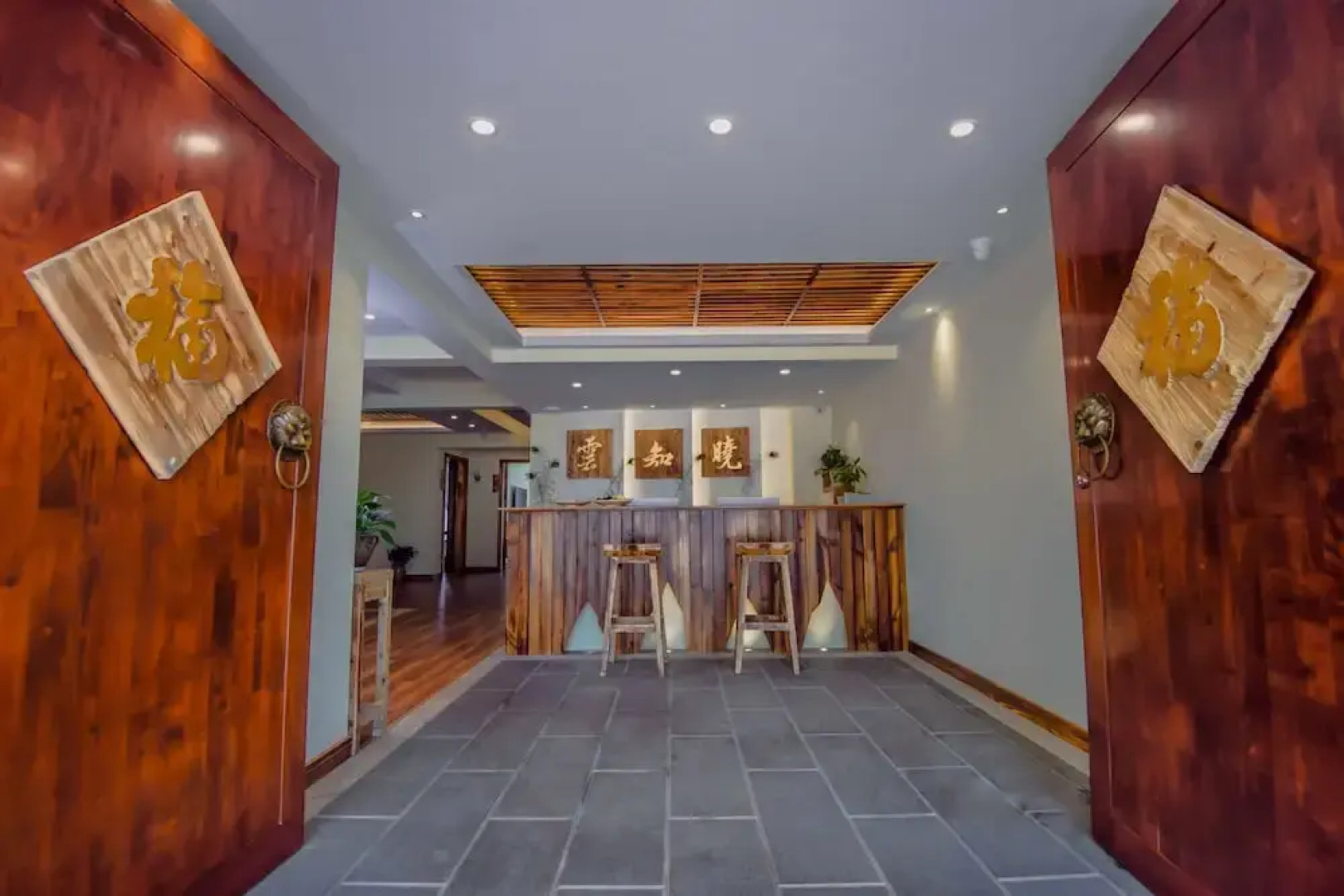 Loving Clouds Family Inn