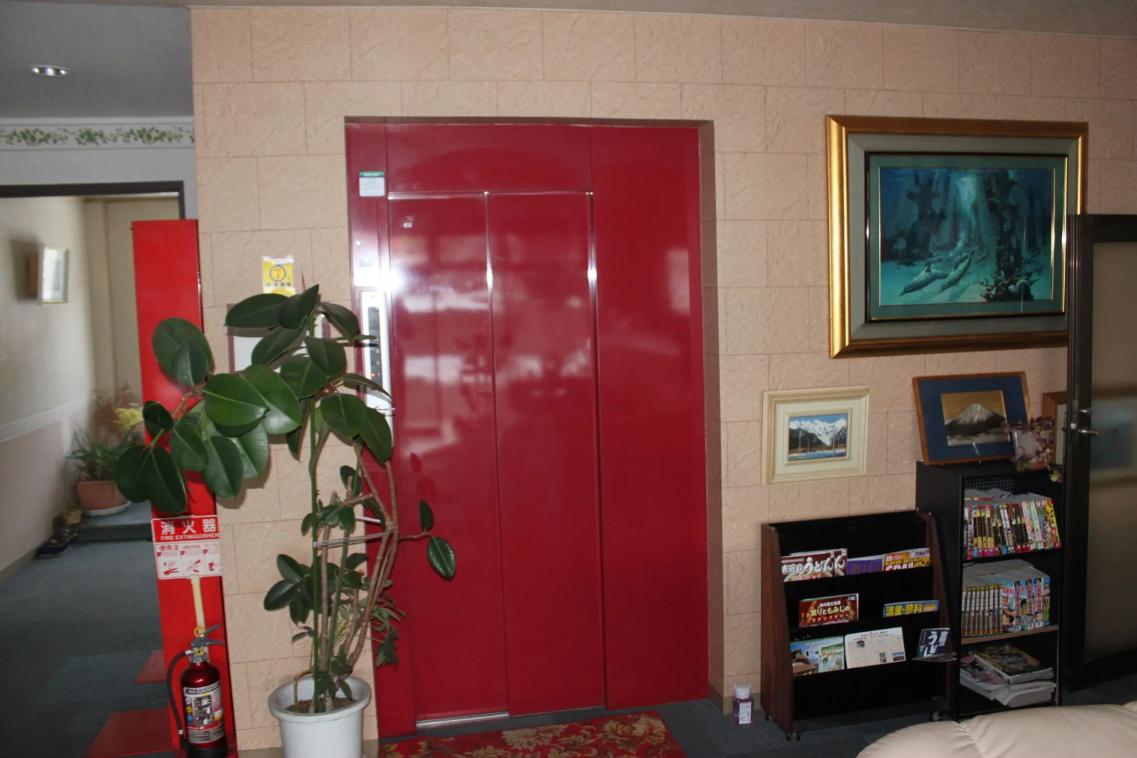 Business Hotel Fujimi