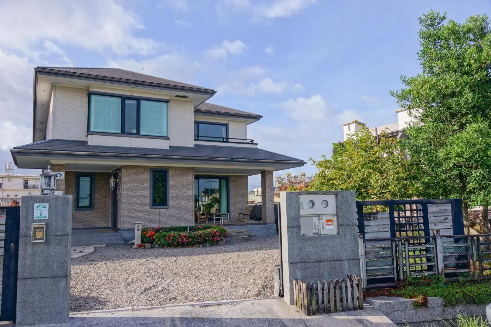 Balawua House