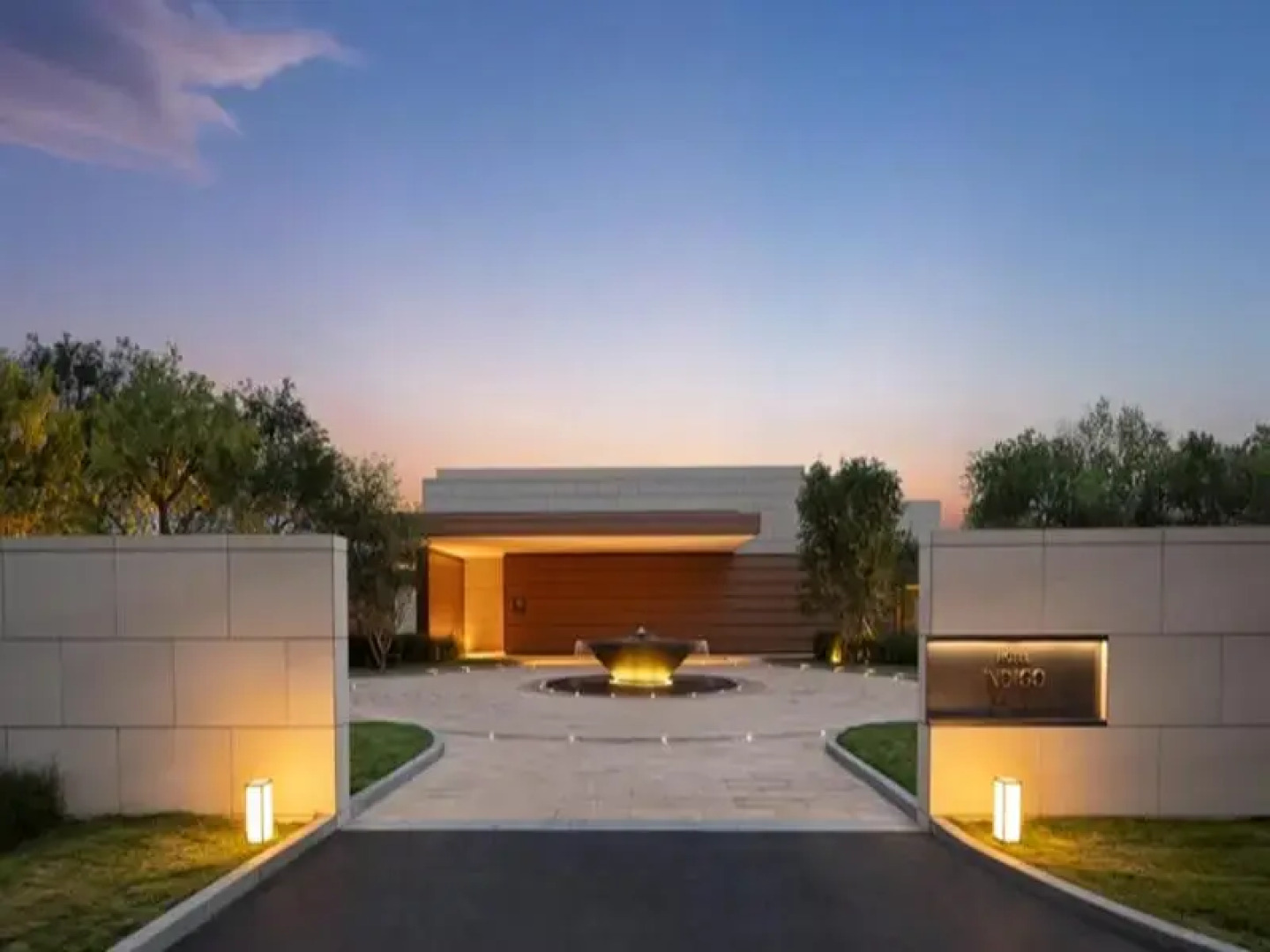 Hotel Indigo Beidahu by IHG