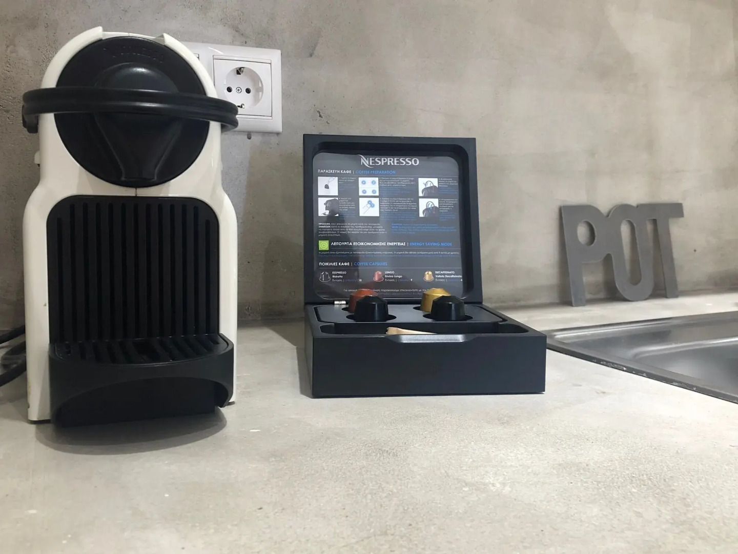 Kallichoron Art Boutique Hotel