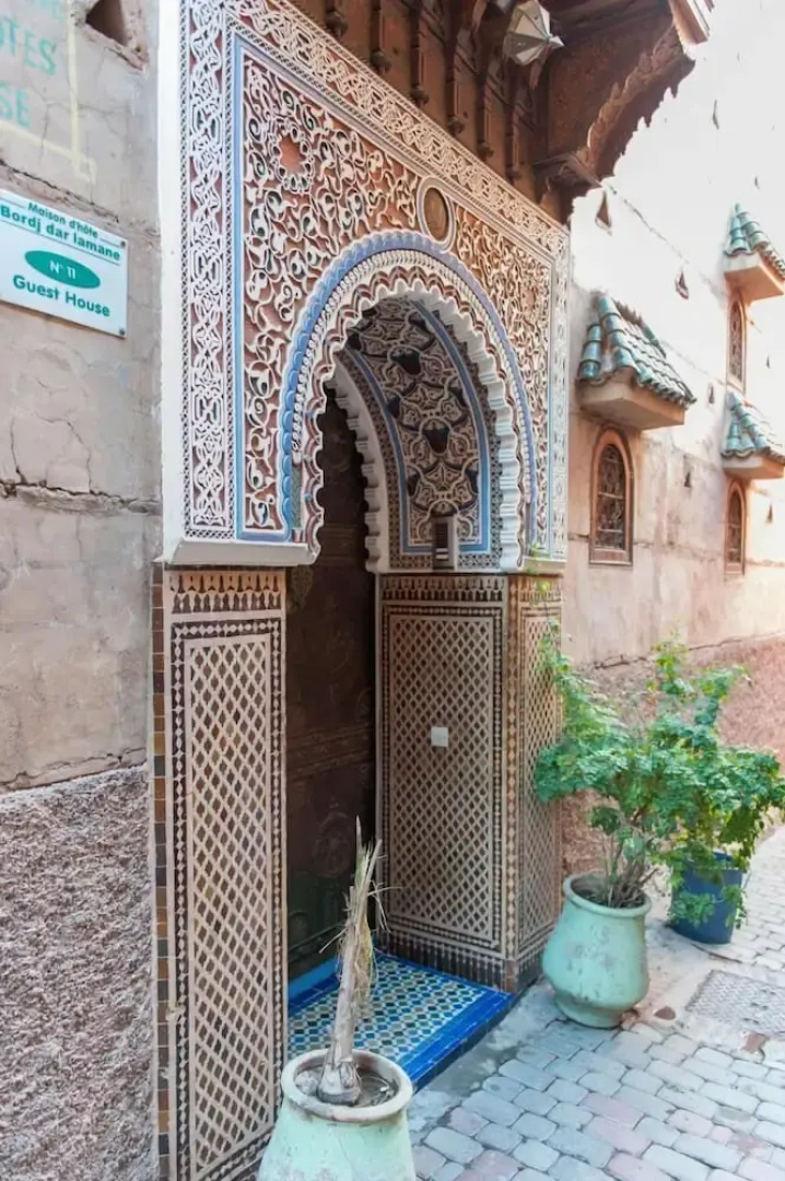 Riad Borj Dar Lamane