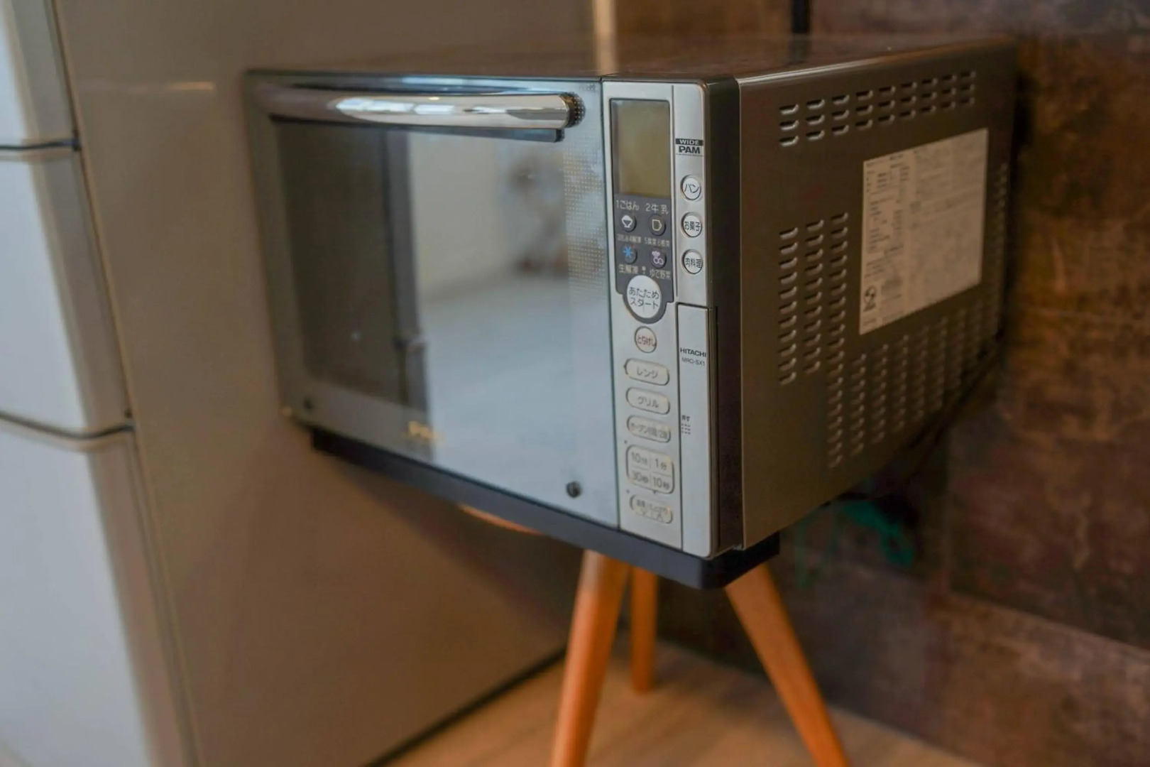 Transit House 5S Terminal