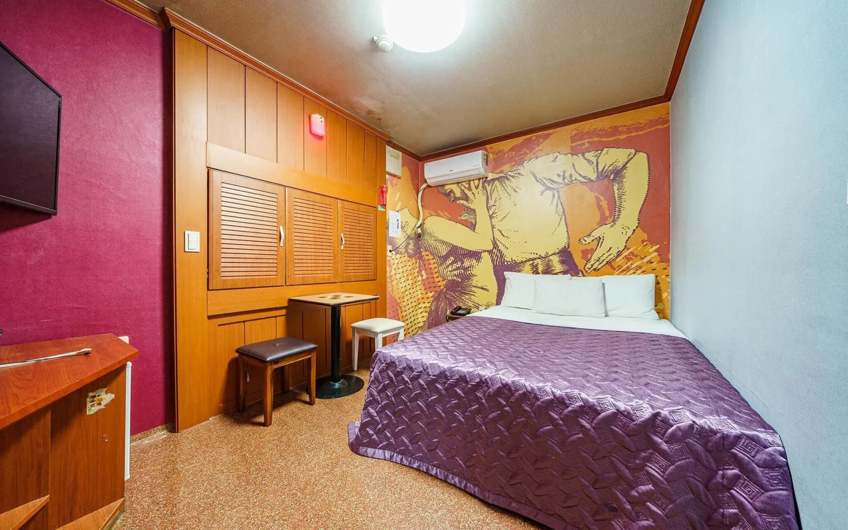 Yangpyeong Rose Park