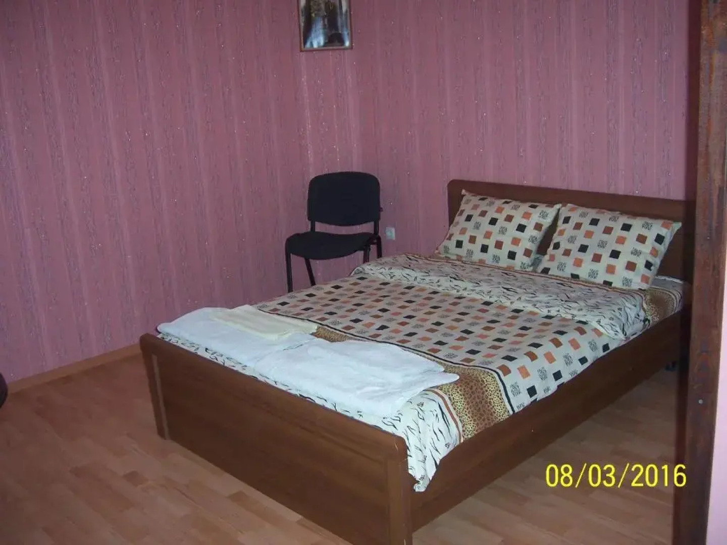 Gostevoy Apartment
