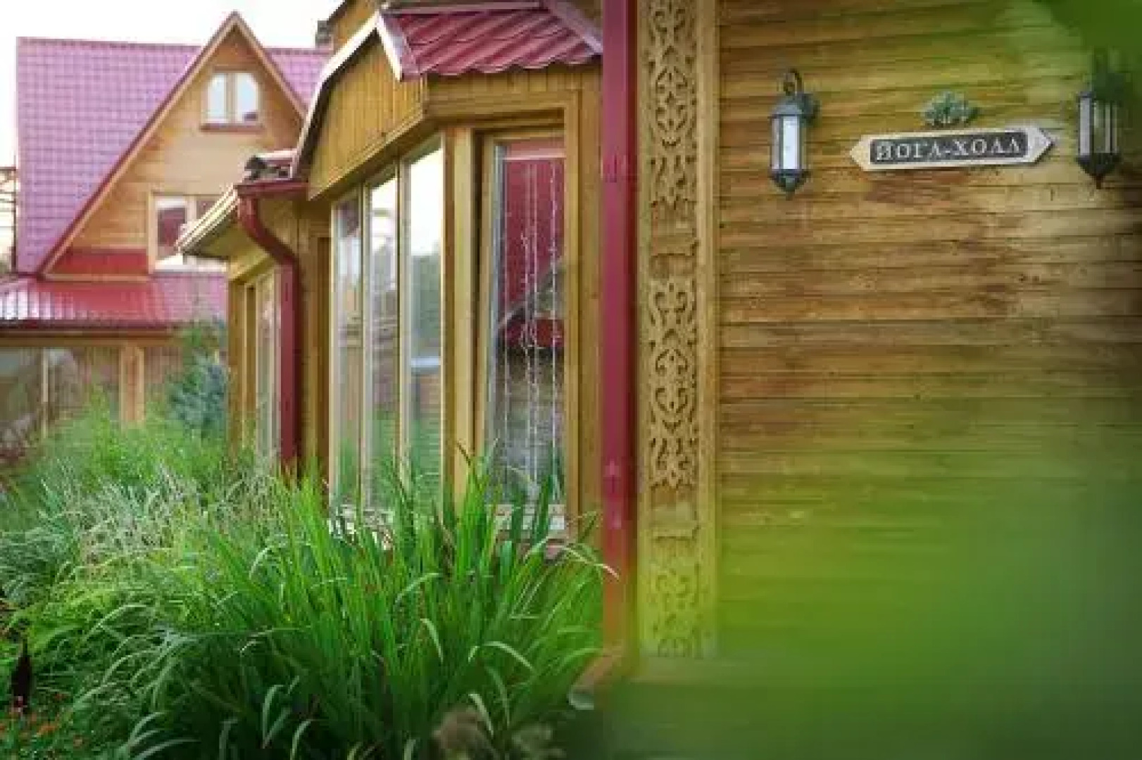 Indra, Ayurvedic Spa Hotel