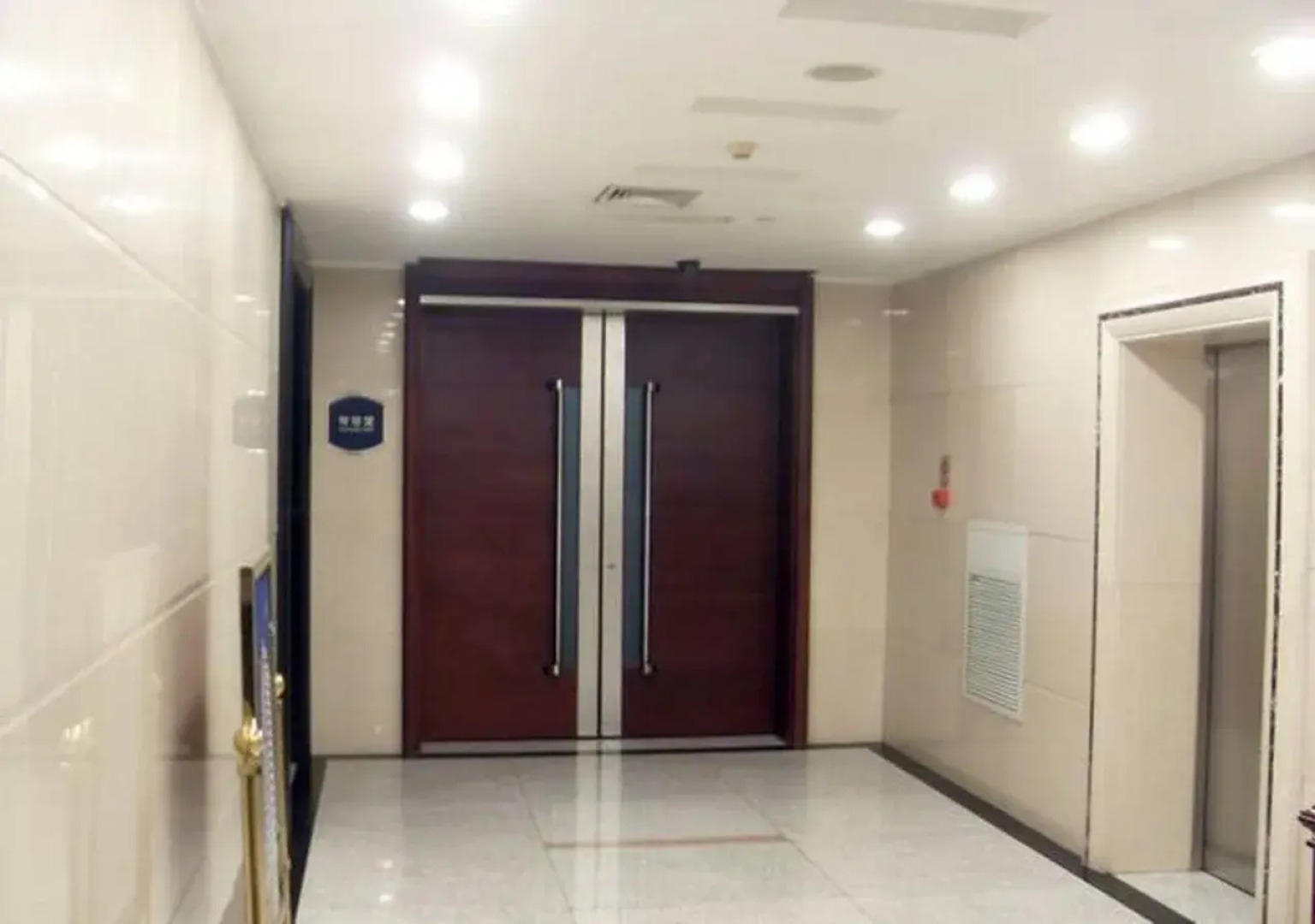 Hongyi Hotel Wuhan University