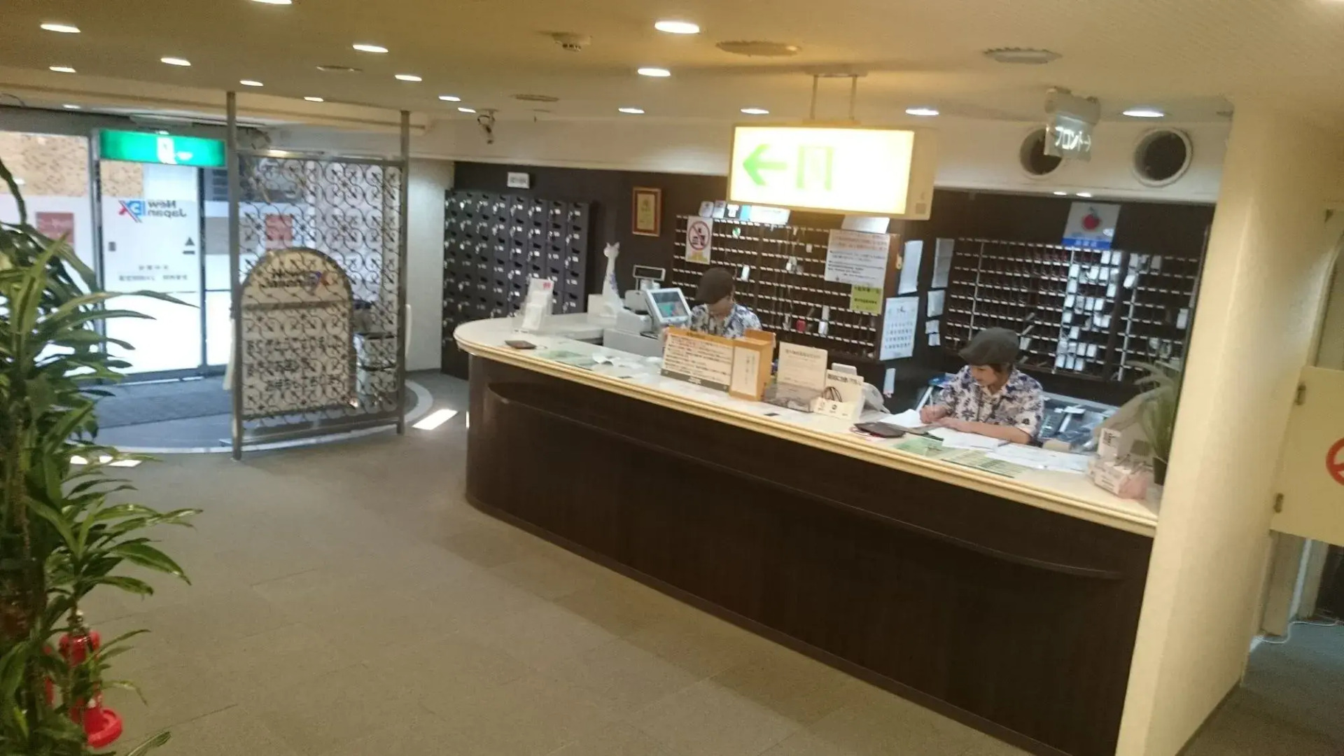 Hiroshima Capsule Hotel & Sauna New Japan EX - Caters to Men