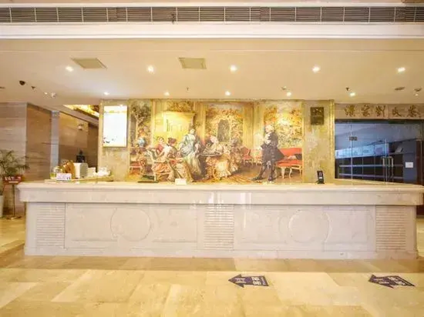 Yicheng Lanbowan Hotspring Holiday Hotel