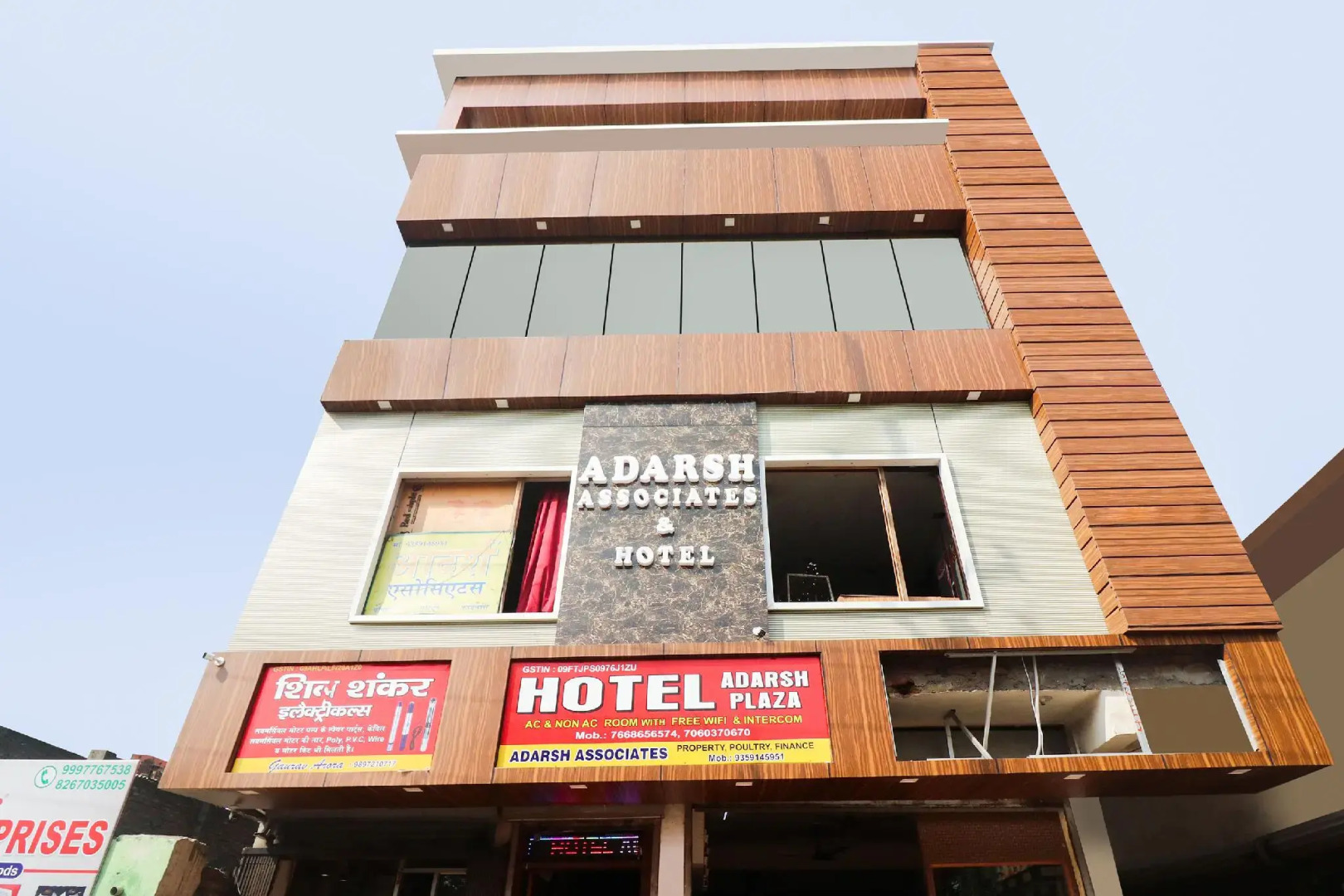 OYO 48489 Adarsh Plaza