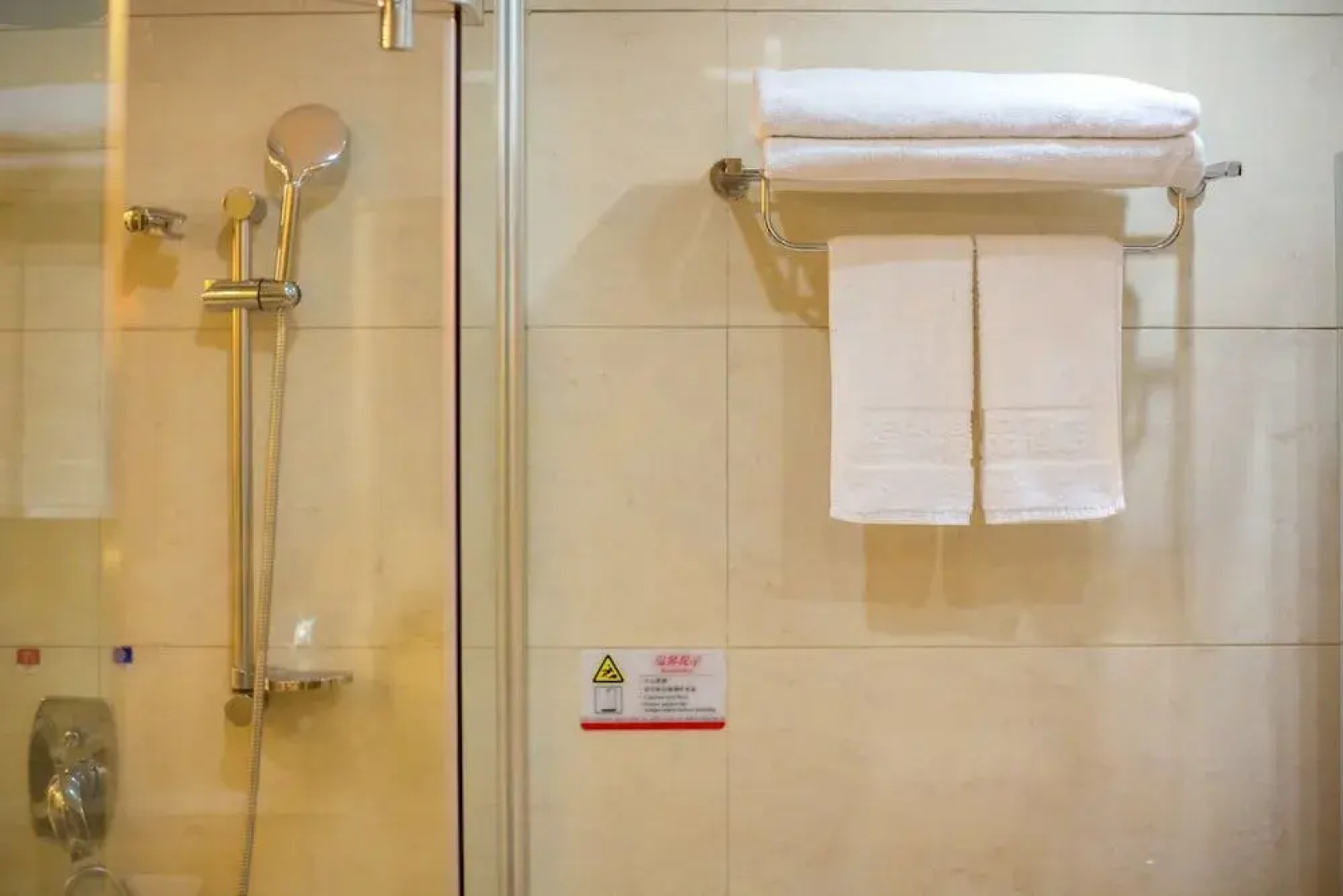 Huangshan Cheng Jin Hotel