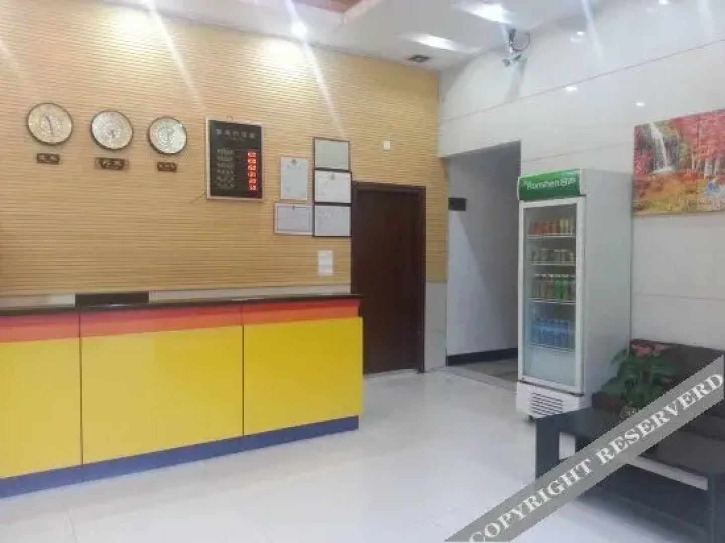 Yucheng Business Express Hotel