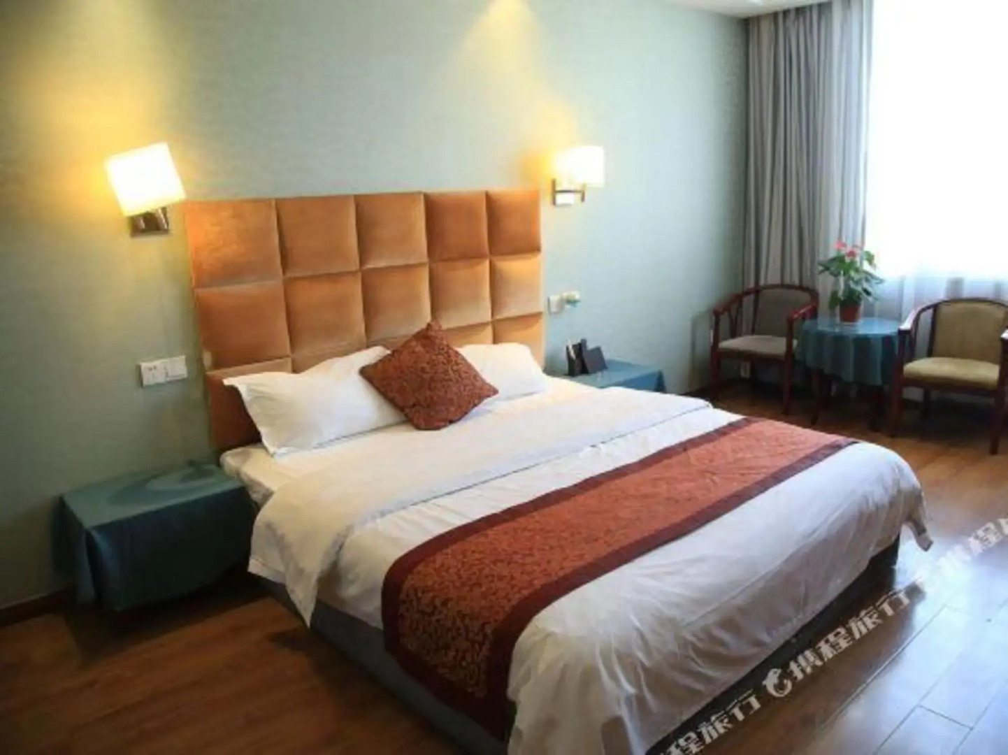 Yiluyue Business Hotel
