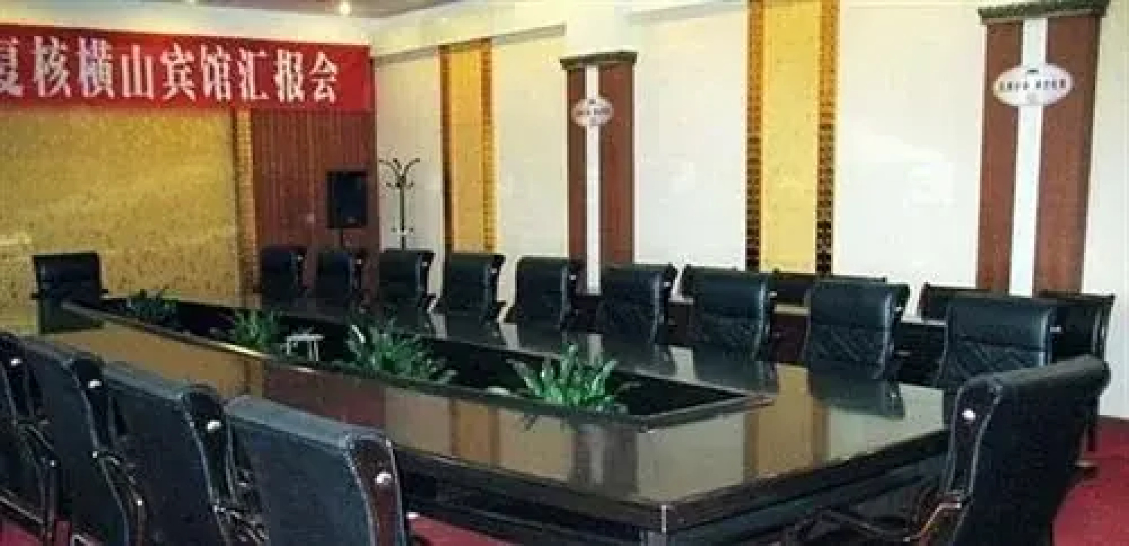 Guangde County Hengshan Hotel - Xuancheng
