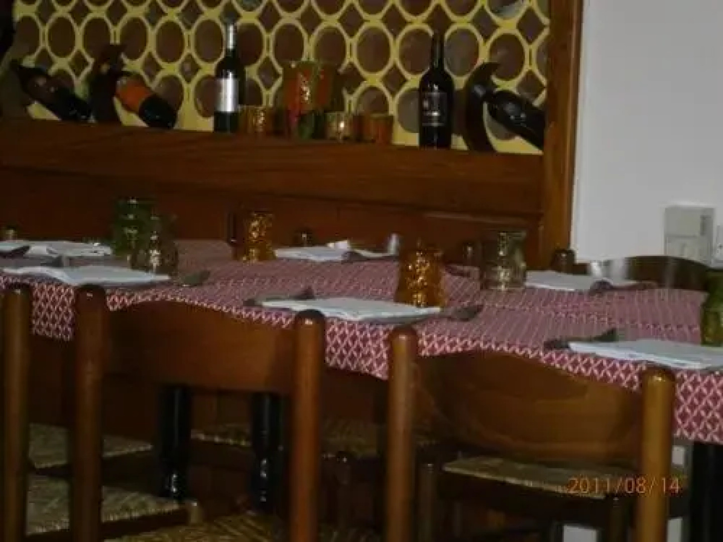 Agriturismo il Torchio