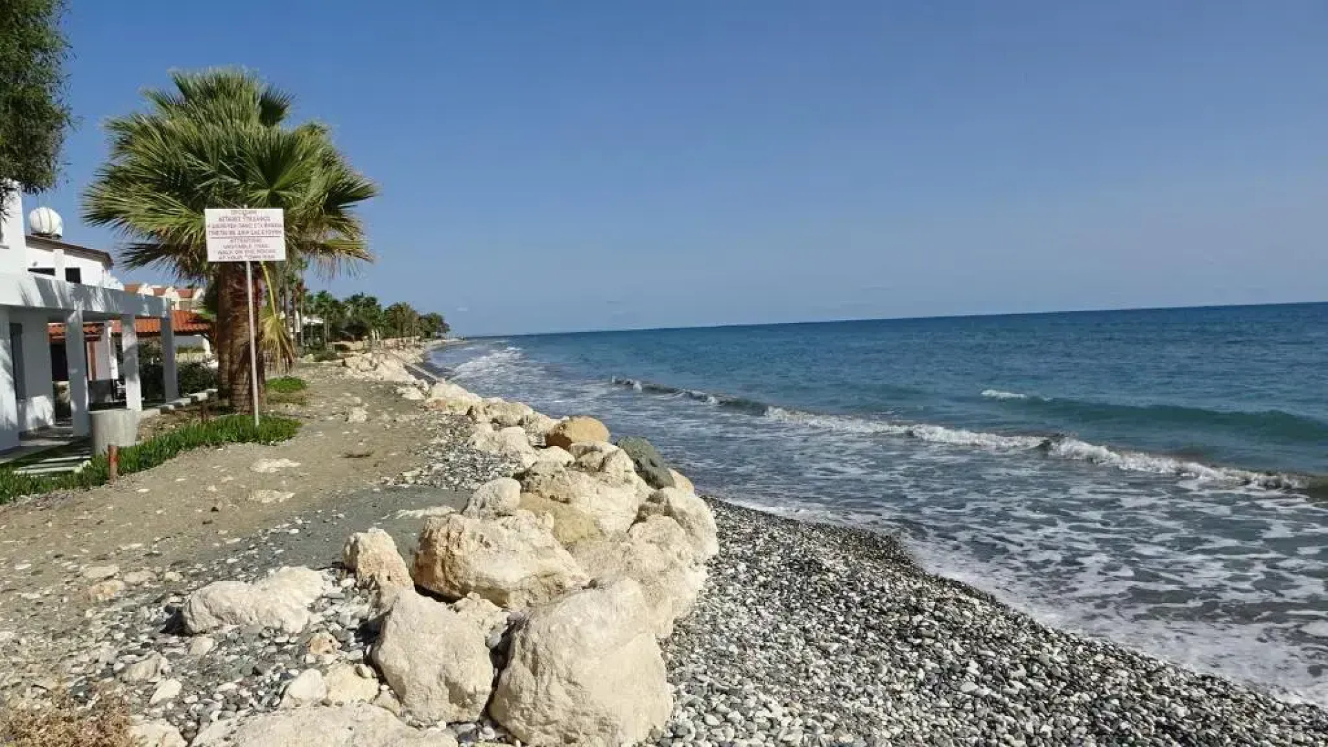 Spyros Seaside Village No.23