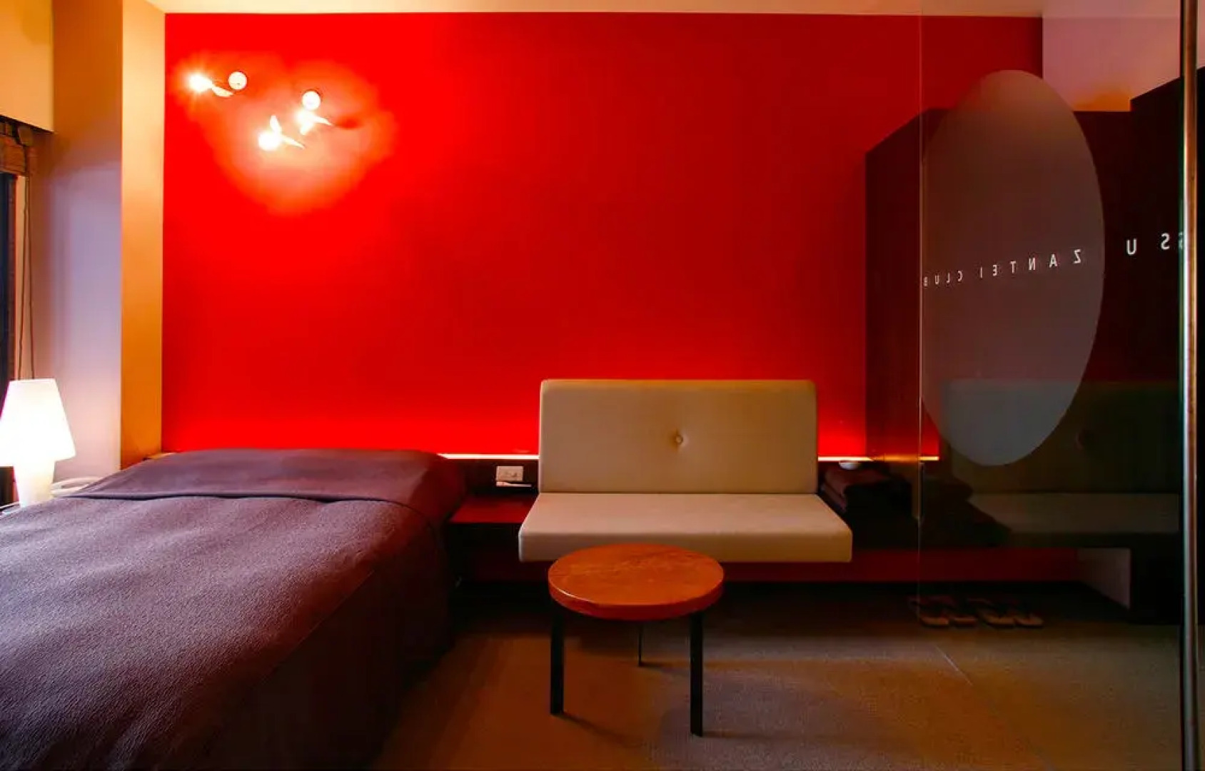 Shikotsuko Suizantei Club