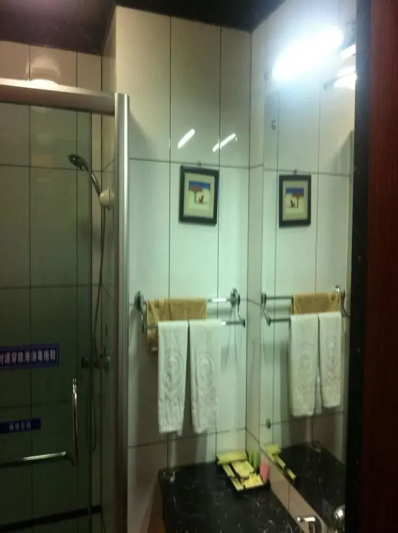 Jiaotong Hotel