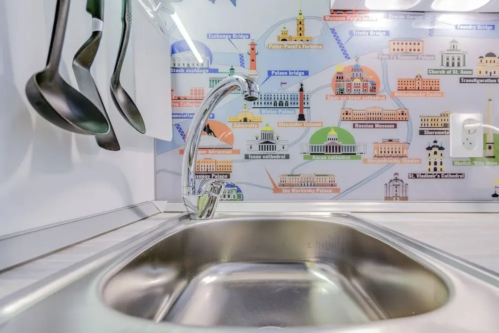 Апарт-отель Sokroma PiterFM