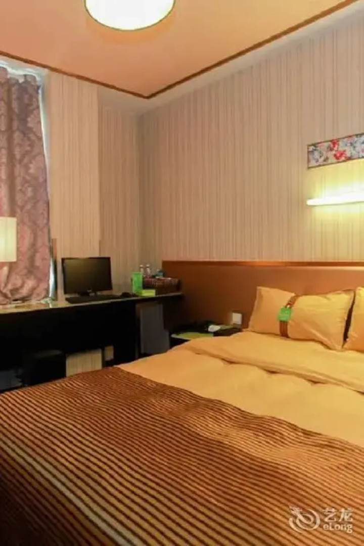 7 Days Inn Wuhu Jiaxinmao Square