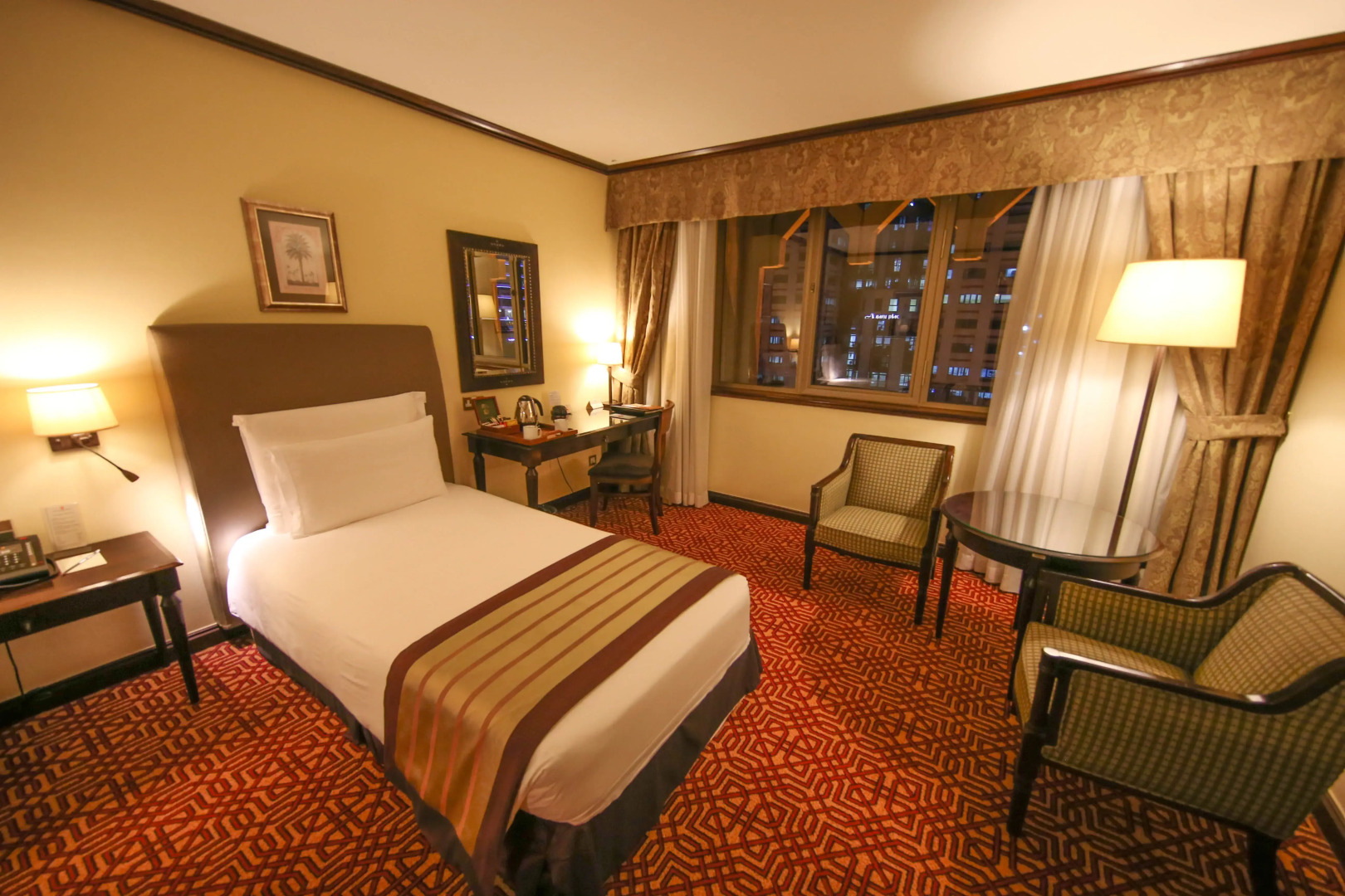 Отель Dar Es Salaam Serena