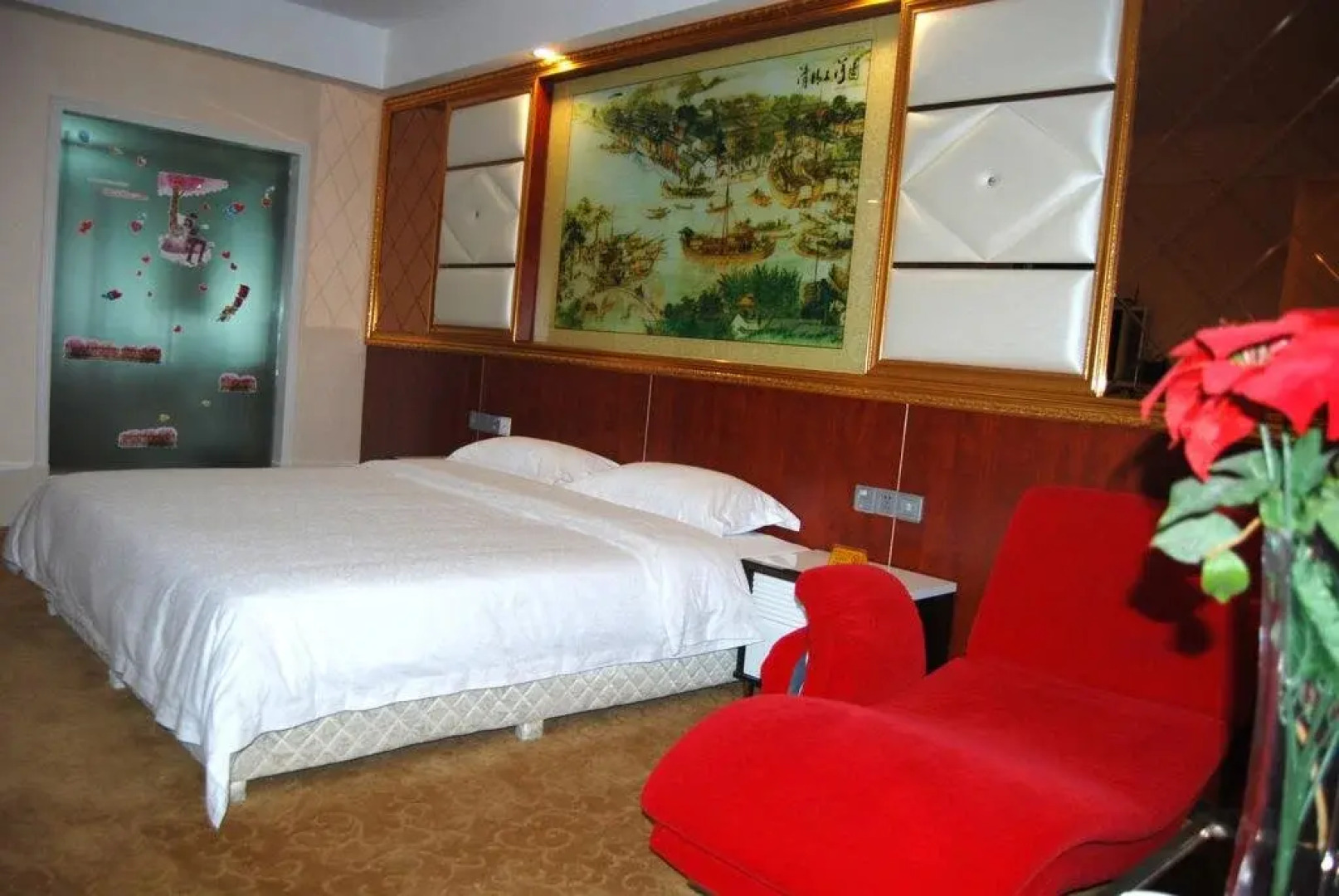 Meiweiya Business Hotel