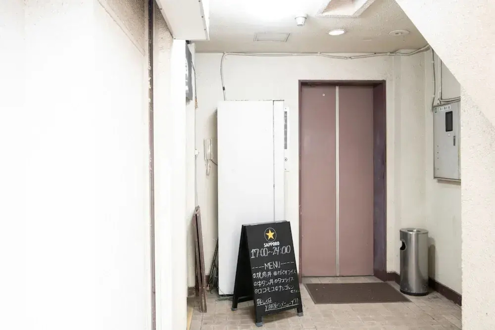 Tabist Silk Hotel Nakatsugawa