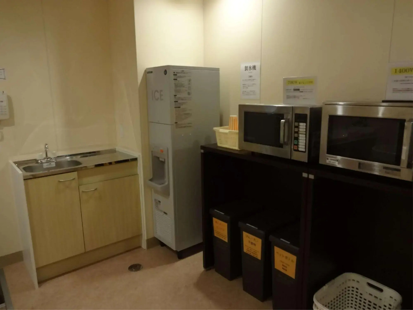 Hamakita Plaza Hotel