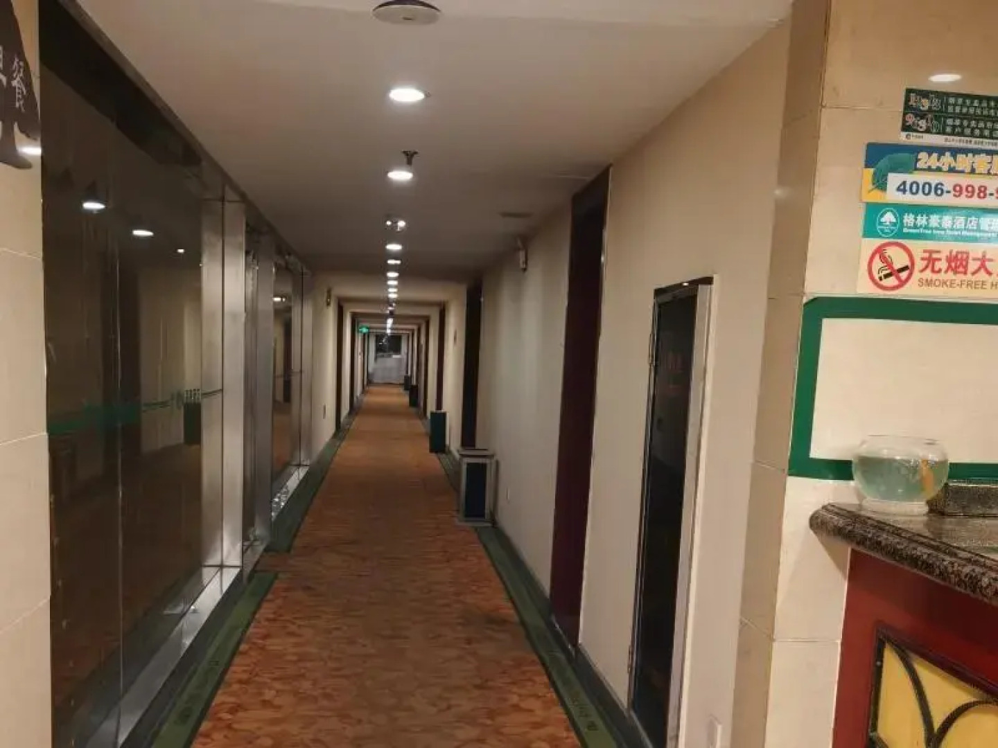 GreenTree Inn Hefei Mingfa Square Express Hotel