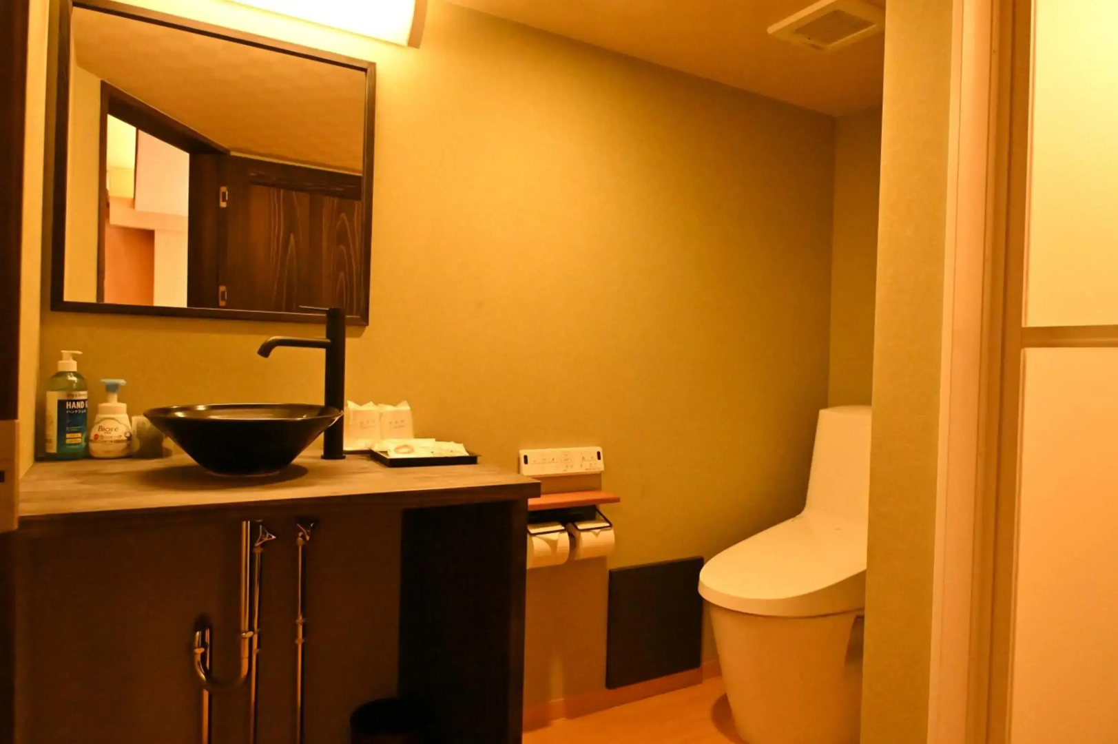 Unzen Sky Hotel