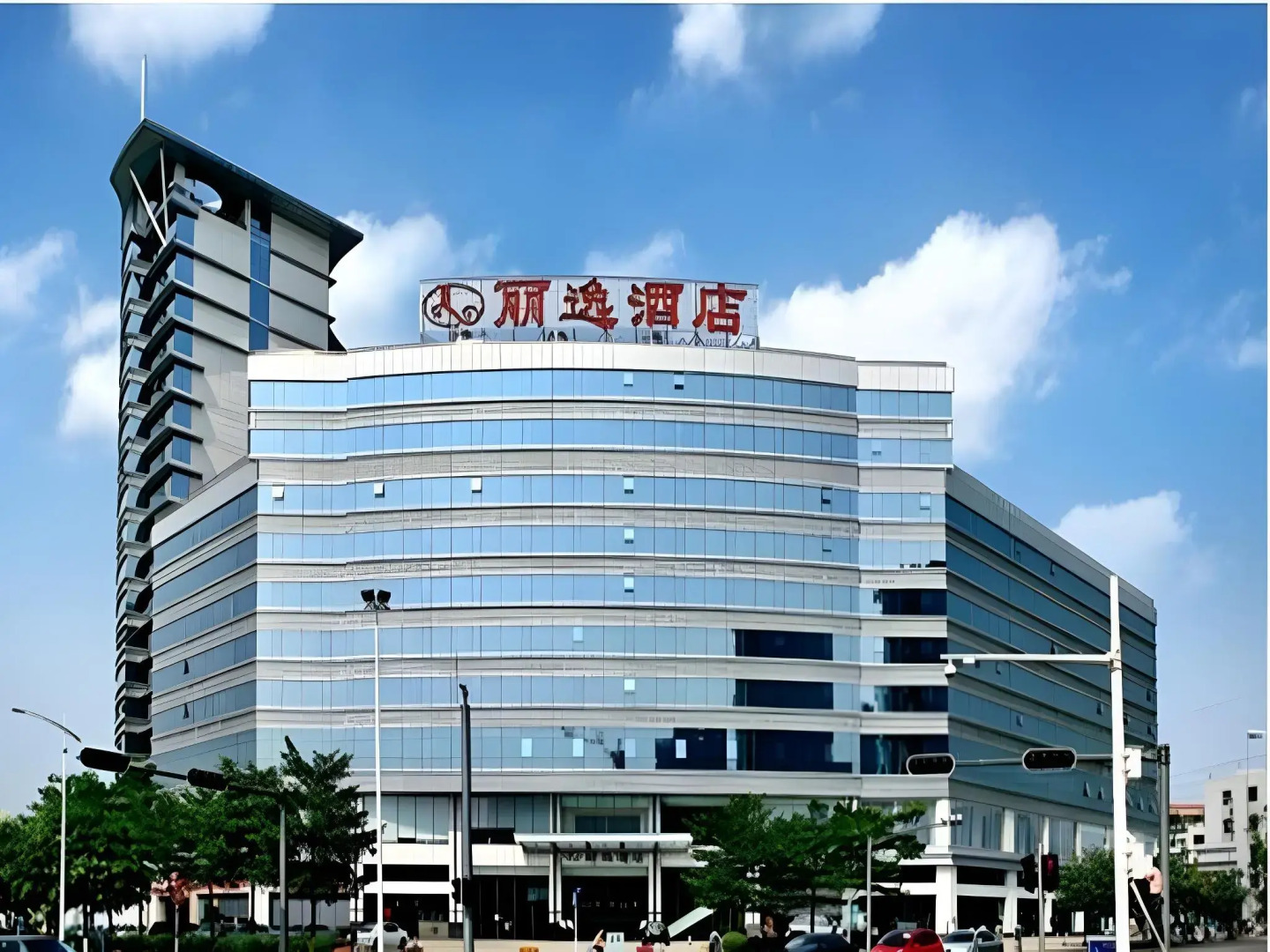 Leisure Hotel Dongguan