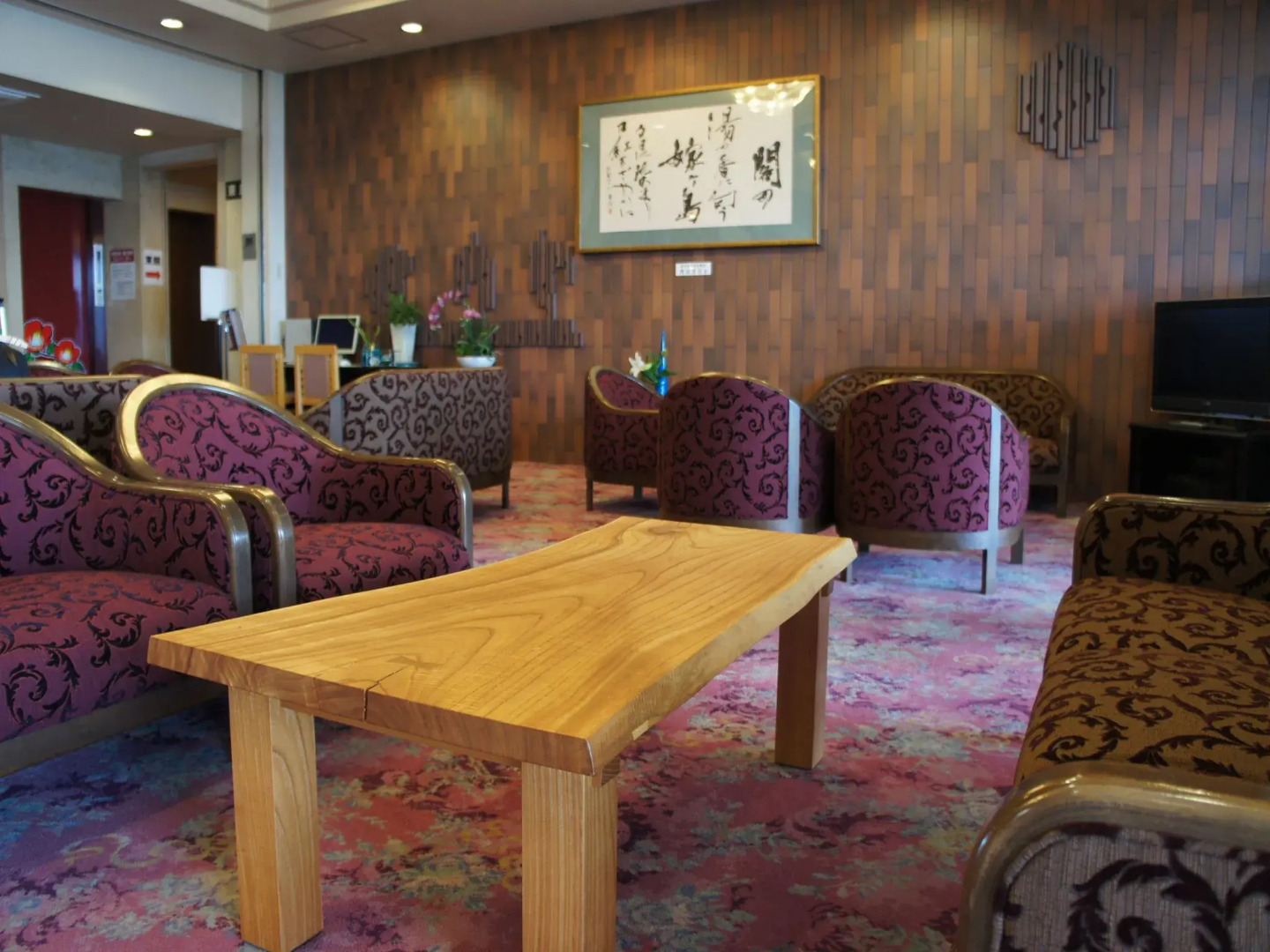 Yukeikohan Suitenkaku