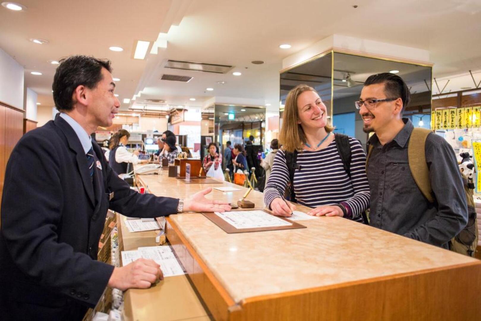 Maholova Minds Miura