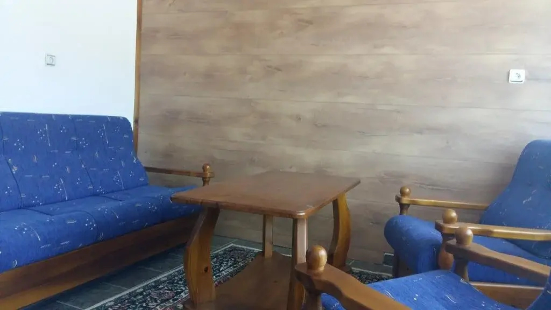 ArdoSpa Hotel Sarnitsa