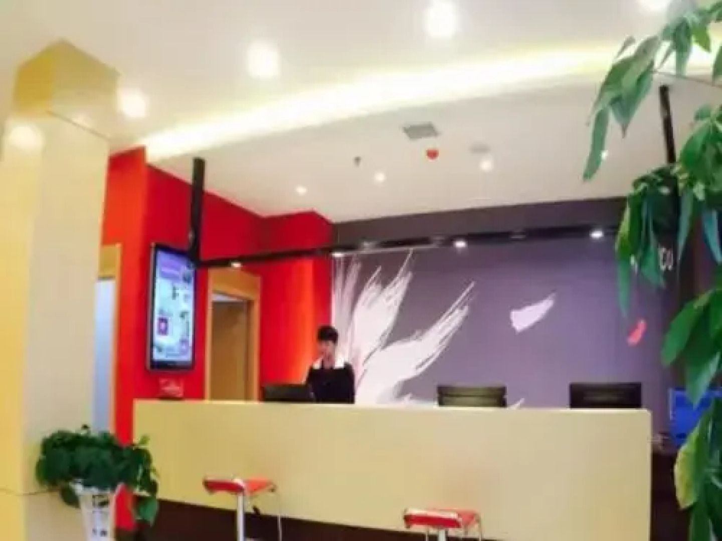 Shangpin Beautiful Hotel (Gao'an Ruiyang Avenue)