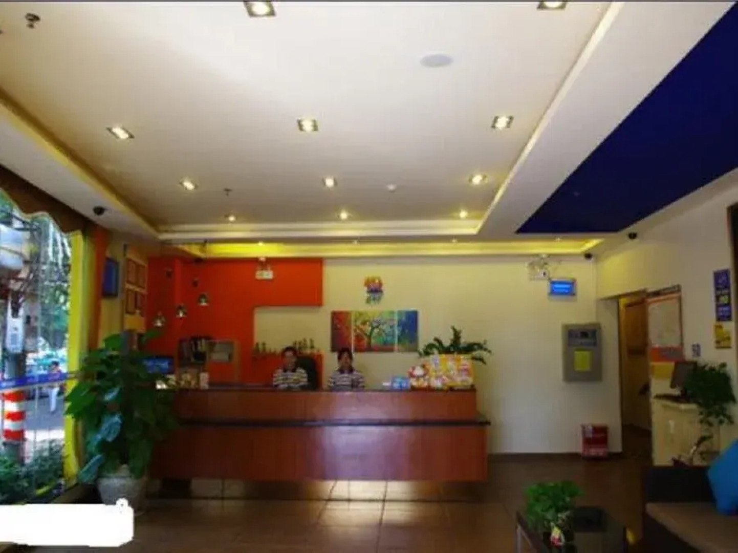 7 Days Inn Shunde Daliang Walking Street Branch