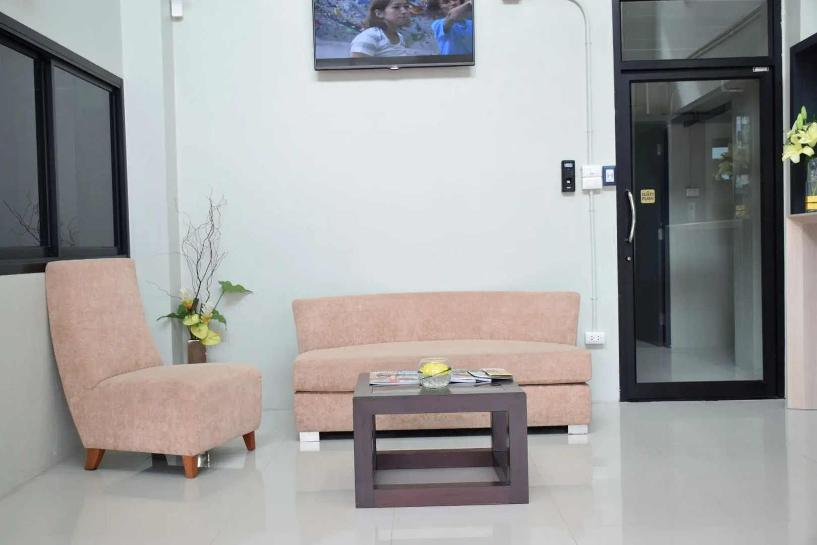 Annex Lumpini Bangkok